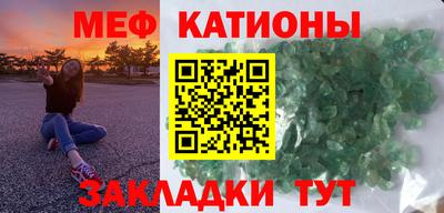дистиллят марихуана Ливны