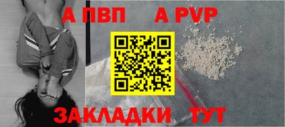 мет Лесосибирск