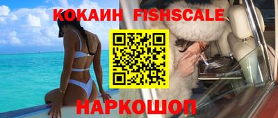 дистиллят марихуана Ливны