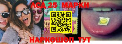 дистиллят марихуана Ливны