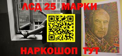 дистиллят марихуана Ливны
