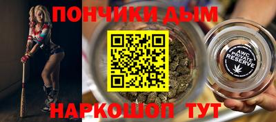 мет Лесосибирск