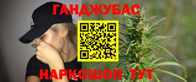 альфа пвп Ликино-Дулёво