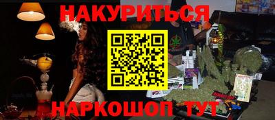альфа пвп Ликино-Дулёво