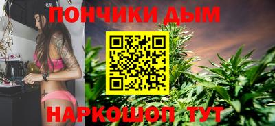 альфа пвп Ликино-Дулёво