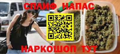 мет Лесосибирск