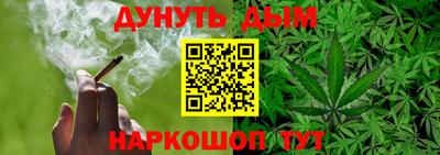 альфа пвп Ликино-Дулёво