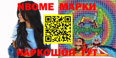 альфа пвп Ликино-Дулёво