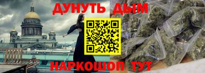 мет Лесосибирск
