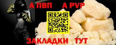 мет Лесосибирск