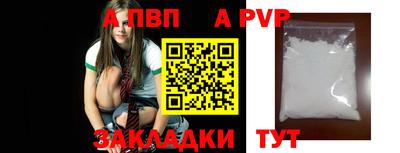 дистиллят марихуана Ливны