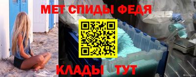 дистиллят марихуана Ливны