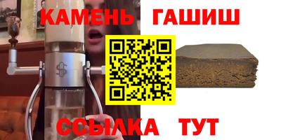 альфа пвп Ликино-Дулёво