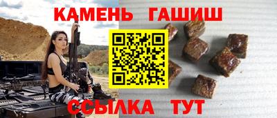 дистиллят марихуана Ливны