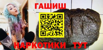 мет Лесосибирск