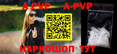 мет Лесосибирск