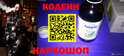 альфа пвп Ликино-Дулёво