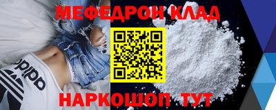 альфа пвп Ликино-Дулёво