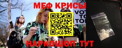 мет Лесосибирск